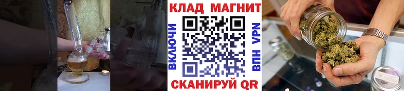 Хочу наркоту Верхняя Пышма СОЛЬ  Меф мяу мяу  АМФ  ГАШИШ 