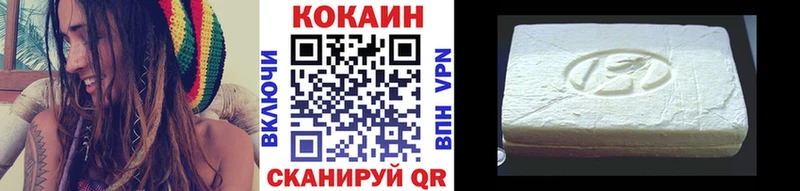 Кокаин Перу  Верхняя Пышма 