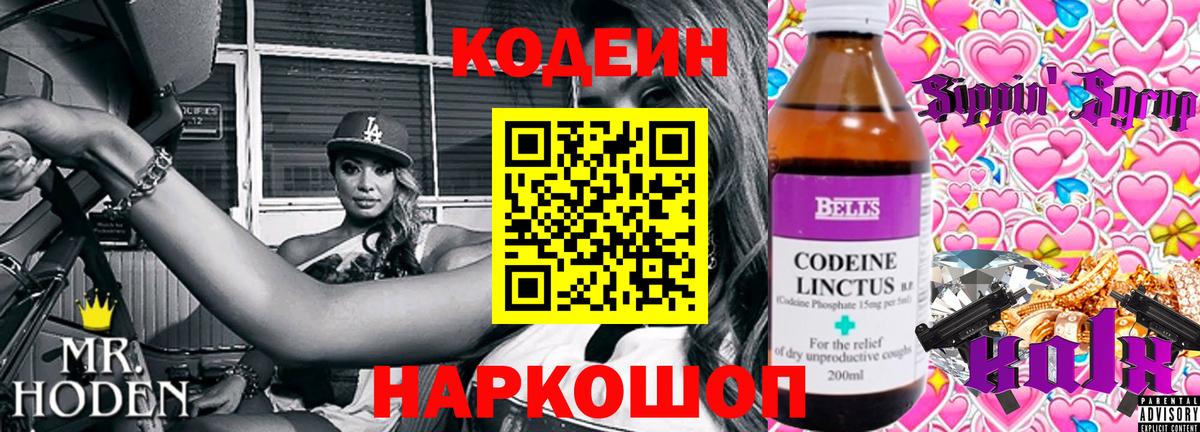 Ляпка  Каннабис  Верхняя Пышма  Вход с VPN  MDMA  МАРИХУАНА  Метамфетамин  Меф  КОКАИН 