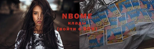 прущие крисы Беломорск