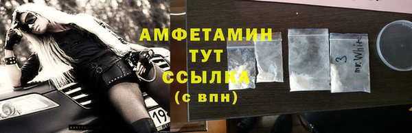гашишное масло Богданович
