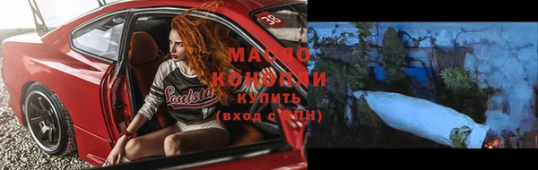 кокс Белокуриха