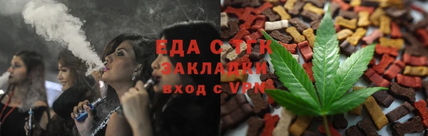 прущие крисы Беломорск