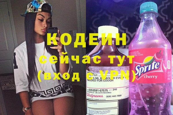 прущие крисы Беломорск