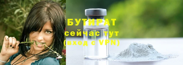 прущие крисы Беломорск
