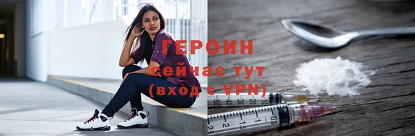 прущие крисы Беломорск