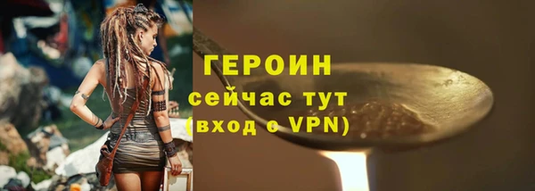 прущие крисы Беломорск
