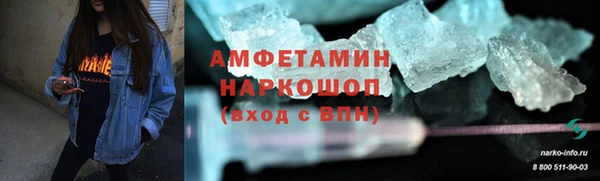 прущие крисы Беломорск