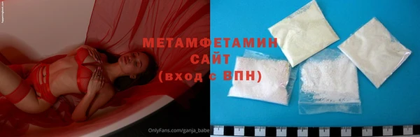 кокс Белокуриха