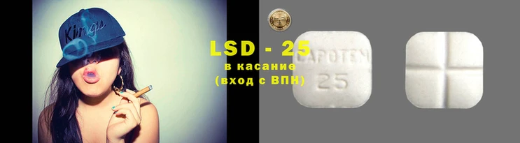 кокс Белокуриха