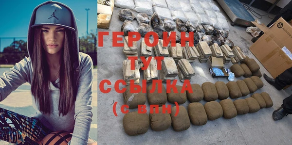 прущие крисы Беломорск