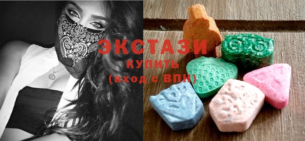 кокс Белокуриха