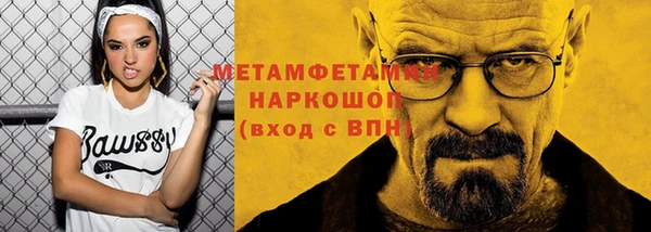 кокс Белокуриха