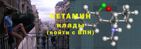 прущие крисы Беломорск