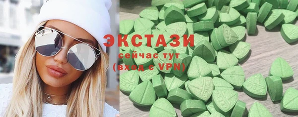 кокс Белокуриха