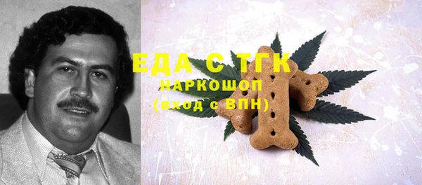 кокс Белокуриха
