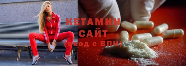 прущие крисы Беломорск