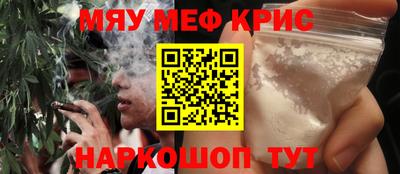 ГАЛЛЮЦИНОГЕННЫЕ ГРИБЫ Апрелевка