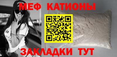 ПСИЛОЦИБИНОВЫЕ ГРИБЫ Берёзовский