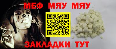 ПСИЛОЦИБИНОВЫЕ ГРИБЫ Берёзовский