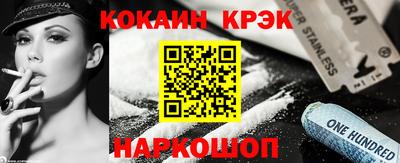 мет Гатчина