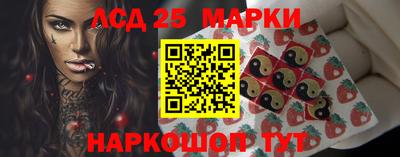 ПСИЛОЦИБИНОВЫЕ ГРИБЫ Берёзовский