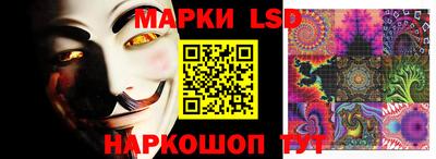 ГАЛЛЮЦИНОГЕННЫЕ ГРИБЫ Апрелевка
