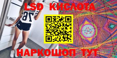 первитин Бузулук