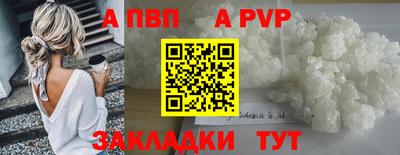 ГАЛЛЮЦИНОГЕННЫЕ ГРИБЫ Апрелевка