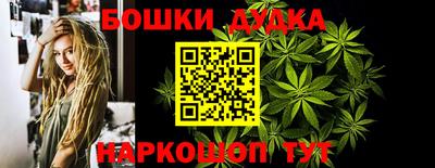 герыч Апшеронск