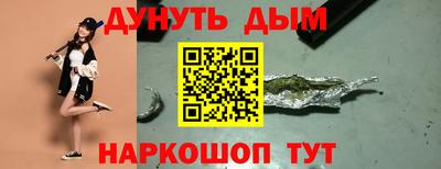 ГАЛЛЮЦИНОГЕННЫЕ ГРИБЫ Апрелевка