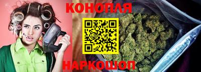 герыч Апшеронск