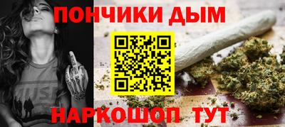 мескалин Аргун