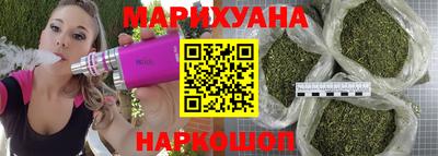 ГАЛЛЮЦИНОГЕННЫЕ ГРИБЫ Апрелевка