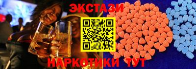 герыч Апшеронск