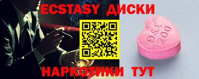 первитин Бузулук