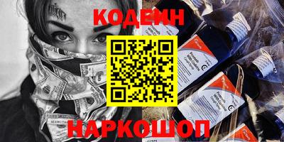 ГАЛЛЮЦИНОГЕННЫЕ ГРИБЫ Апрелевка