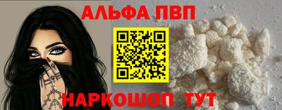 ГАЛЛЮЦИНОГЕННЫЕ ГРИБЫ Апрелевка
