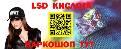 мескалин Аргун
