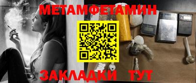 ГАЛЛЮЦИНОГЕННЫЕ ГРИБЫ Апрелевка