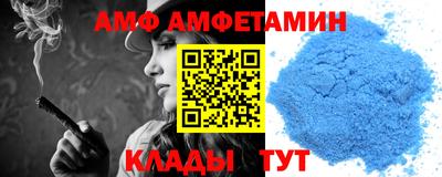 мескалин Аргун