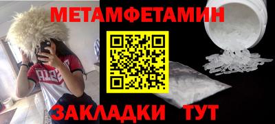ГАЛЛЮЦИНОГЕННЫЕ ГРИБЫ Апрелевка