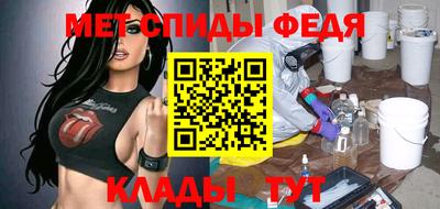 ПСИЛОЦИБИНОВЫЕ ГРИБЫ Берёзовский