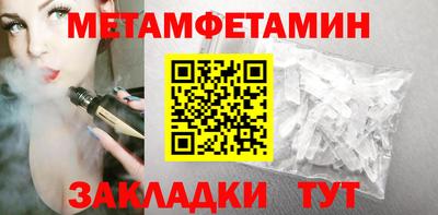 ГАЛЛЮЦИНОГЕННЫЕ ГРИБЫ Апрелевка