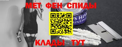 ГАЛЛЮЦИНОГЕННЫЕ ГРИБЫ Апрелевка