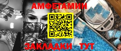 индика Беслан