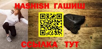 mdpv Будённовск