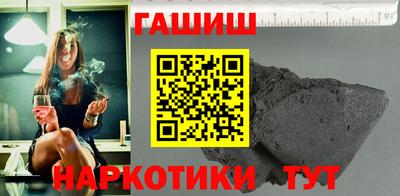 ГАЛЛЮЦИНОГЕННЫЕ ГРИБЫ Апрелевка