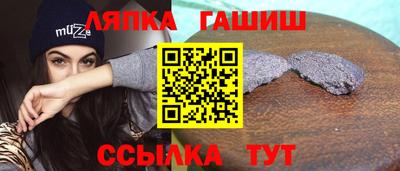 ГАЛЛЮЦИНОГЕННЫЕ ГРИБЫ Апрелевка