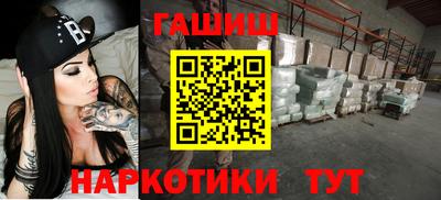ГАЛЛЮЦИНОГЕННЫЕ ГРИБЫ Апрелевка